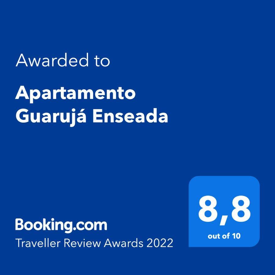 Apartamento Guaruja Enseada Εξωτερικό φωτογραφία